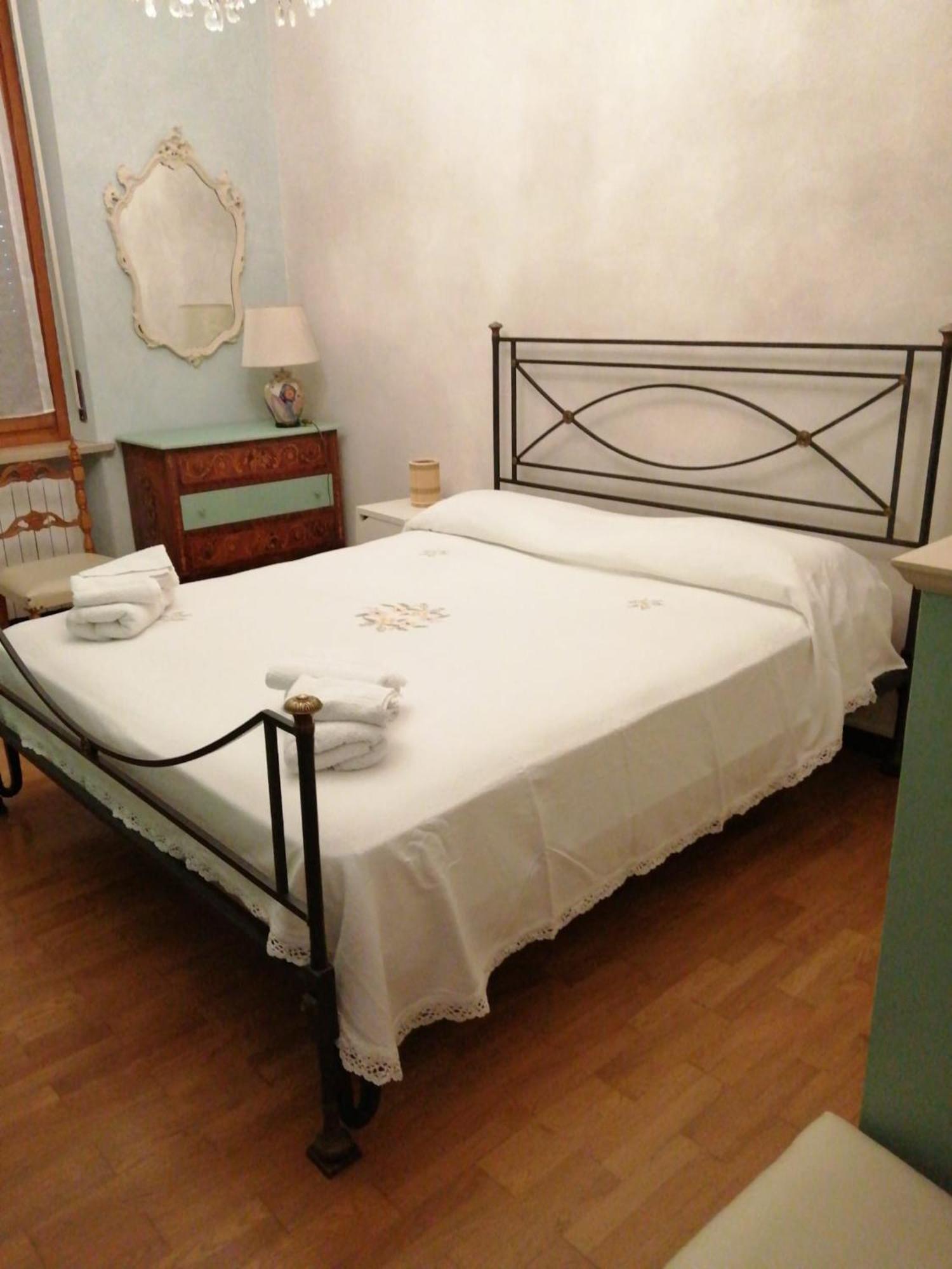 Il Giardino Di Paolo